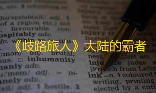 抖音业务24小时在线下单免费谷歌gemini